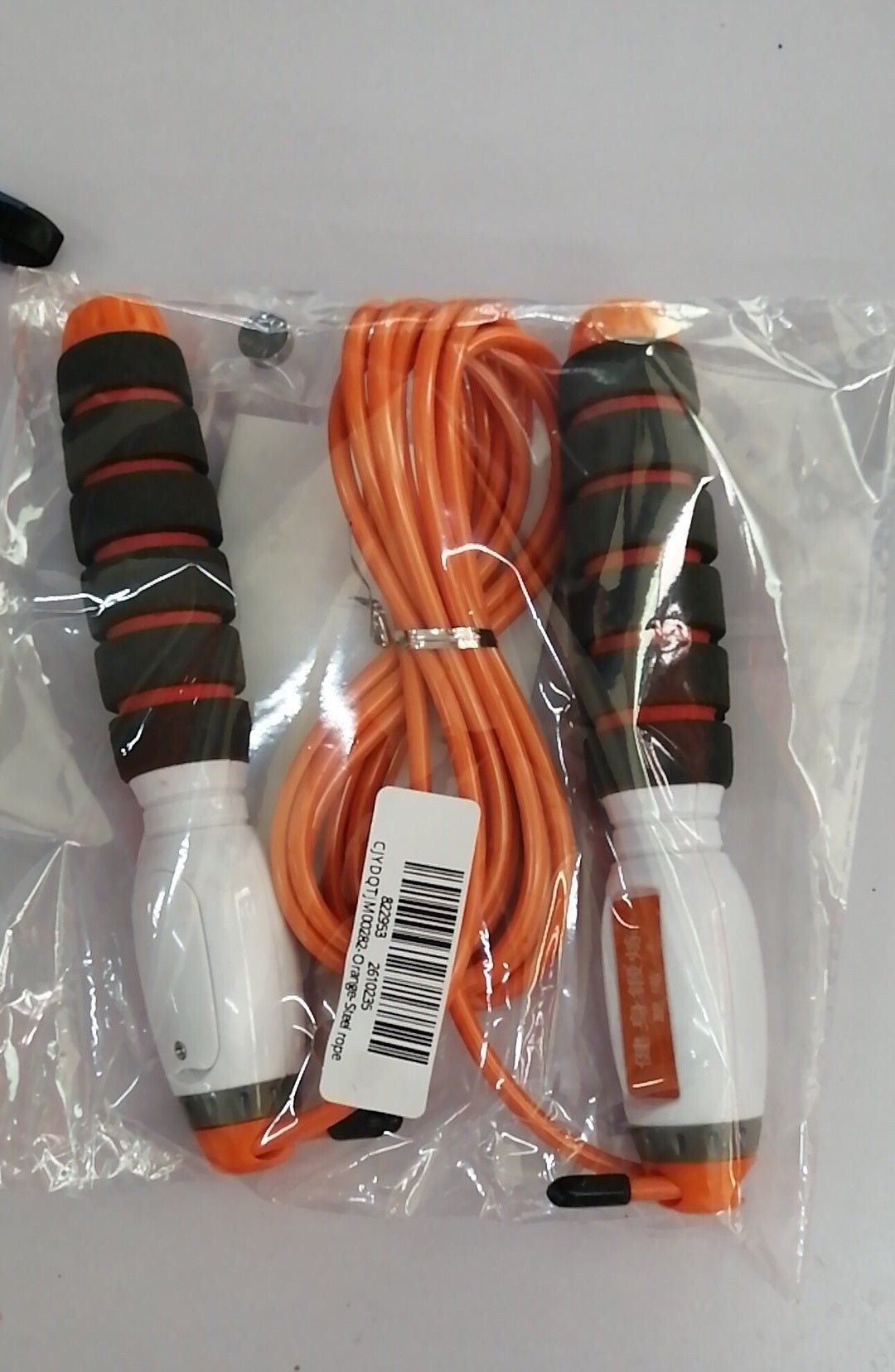 Electronic Counting Rope For Fitness Trainning - Urban Mart