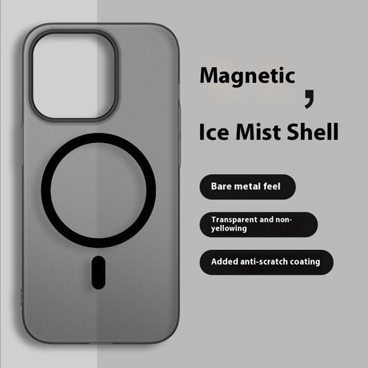 Frosted Magnetic Phone Case - Urban Mart